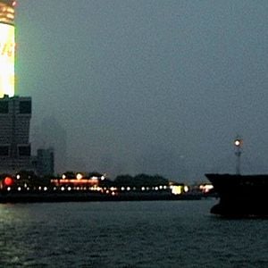 Foto O Estado do Mundo