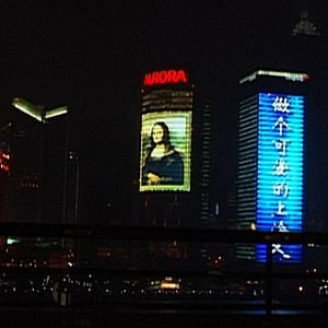 Foto O Estado do Mundo