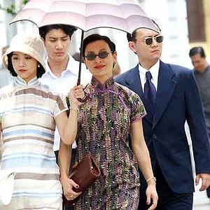 Foto Desejo e Perigo