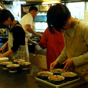 Foto Makiko Watanabe