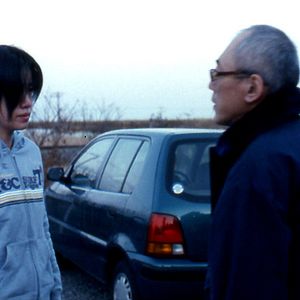 Foto Makiko Watanabe