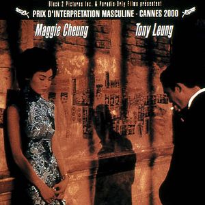 Foto Amor à Flor da Pele