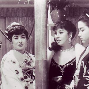 Foto A Rua da Vergonha