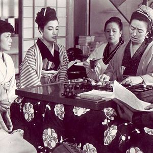 Foto A Rua da Vergonha