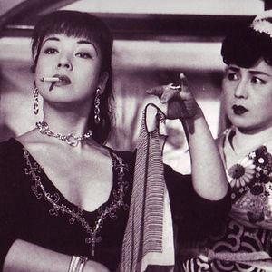 Foto A Rua da Vergonha