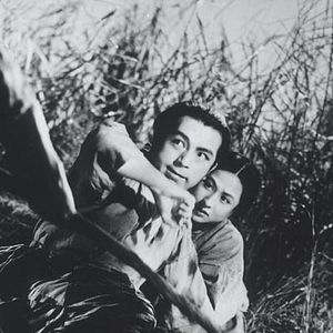 Foto O Intendente Sansho