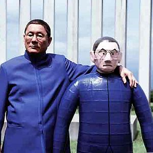 Foto Glória ao Cineasta