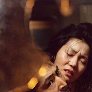 Foto O Império dos Sentidos