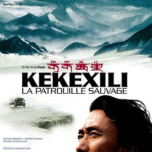 Foto Patrulha da Montanha