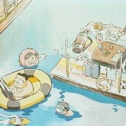 Foto Meus Vizinhos, Os Yamadas