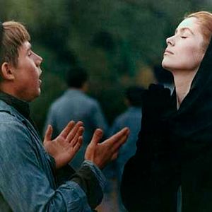 Foto Tristana, uma Paixão Mórbida