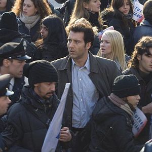 Foto Trama Internacional