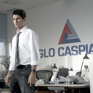 Foto Raza Jaffrey