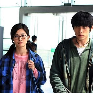 Foto Basquete Shaolin: Águias das Quadras