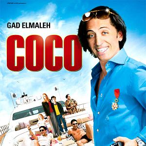 Foto Mais que o Máximo