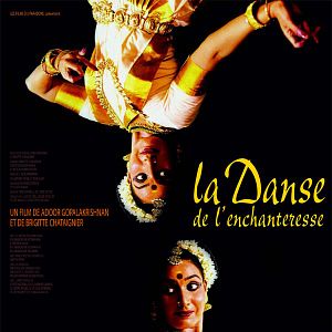 Foto Adoor Gopalakrishnan