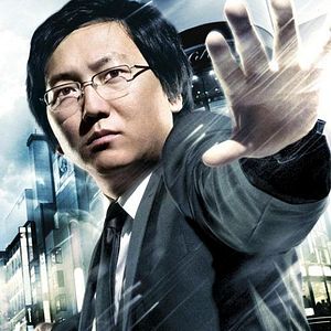 Foto Masi Oka