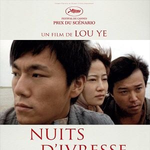 Foto Febre de Primavera