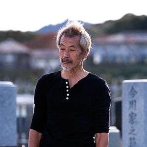 Foto Mapa dos Sons de Tóquio