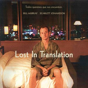 Foto Encontros e Desencontros