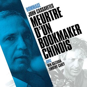 Foto A Morte do Bookmaker Chinês