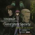 Foto Ghost in the Shell: Solid State Society
