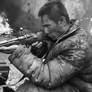 Foto O Massacre de Nanquim