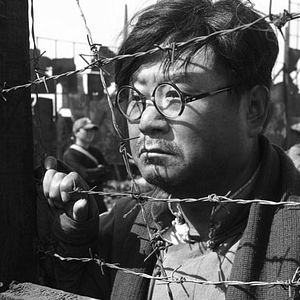 Foto O Massacre de Nanquim