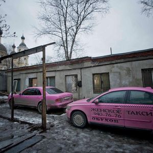 Foto Pink Taxi