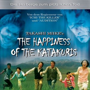 Foto Katakuri-ke no kôfuku