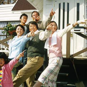 Foto Katakuri-ke no kôfuku