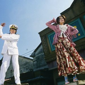 Foto Katakuri-ke no kôfuku