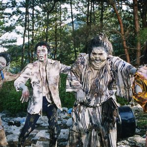 Foto Katakuri-ke no kôfuku