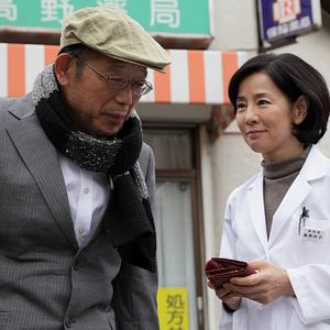 Foto Tsurube Shôfukutei