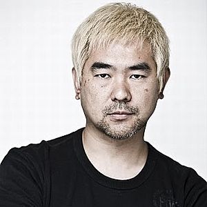 Foto Ryûhei Kitamura