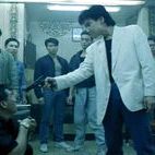 Foto Conflito Mortal