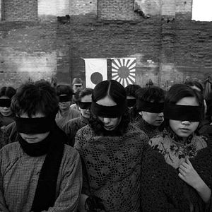 Foto O Massacre de Nanquim