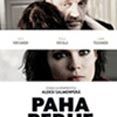 Foto Paha Perhe