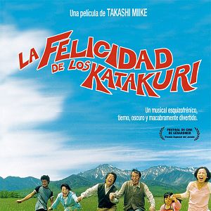 Foto Katakuri-ke no kôfuku