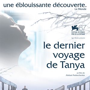 Foto Almas Silenciosas