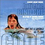 Foto Código Desconhecido