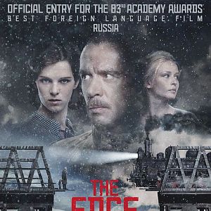 Foto Expresso da Morte