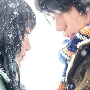 Foto Como na Canção dos Beatles: Norwegian Wood