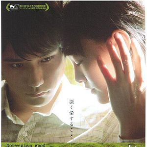 Foto Como na Canção dos Beatles: Norwegian Wood