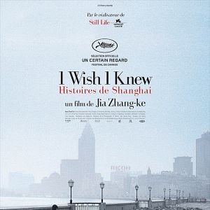 Foto Memórias de Xangai