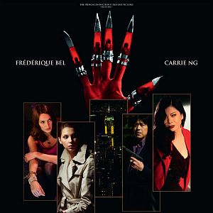 Foto Noites Sangrentas