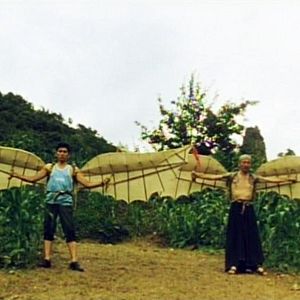 Foto Renji Ishibashi