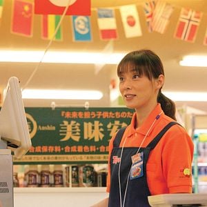 Foto O Que Eu Mais Desejo