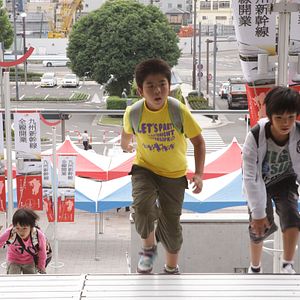 Foto O Que Eu Mais Desejo