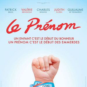 Foto Qual é o Nome do Bebê?